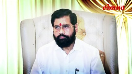 पत्रकारांचा प्रश्न, शिंदेंनी कसं तोंड करून हात जोडले बघा!