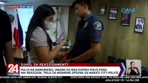 Pulis na nangingikil umano sa mga kapwa pulis para ma-reassign, tiklo sa mismong opisina sa Makati City Police | 24 Oras Weekend