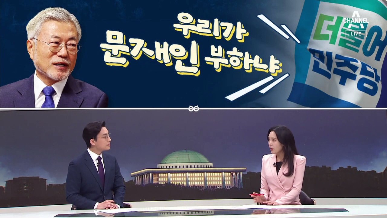 [여랑야랑]우리가 부하냐 / 활동 재개