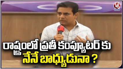 Minister KTR Seriously Reacts Over Allegations On TSPSC Paper Leak | V6 News (2)