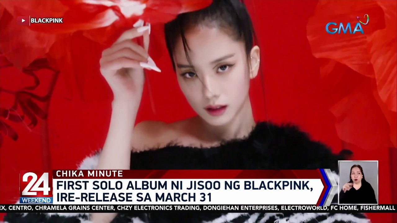 First solo album ni Jisoo ng Blackpink, ire-rel...