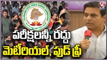 TSPSC Exams Cancelled, Govt Will Provide Material And Food For Students, Says Minister KTR | V6 News (2)