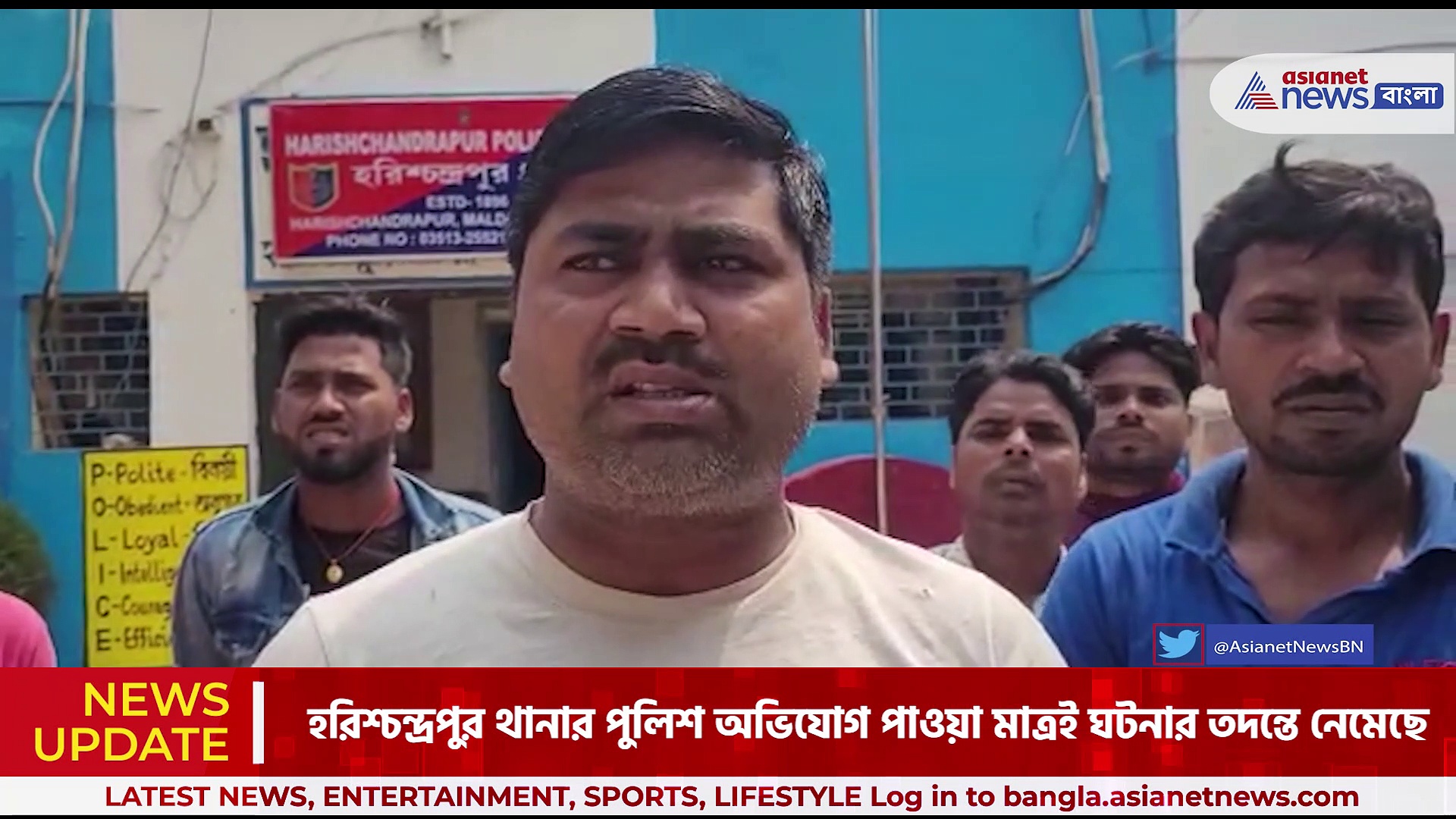 তৃণমূলের সাথে যুক্ত একই পরিবারের দুই সন্তান নিখোঁজ, অপহরণের আশঙ্কা পরিবারের