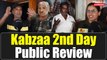 Kabzaa Second Day Public Review: ಎರಡನೇ ದಿನಕ್ಕೂ ಭರ್ಜರಿ ಓಪನ್ ಪಡೆದುಕೊಂಡ ಕಬ್ಜ | Filmibeat Kannada