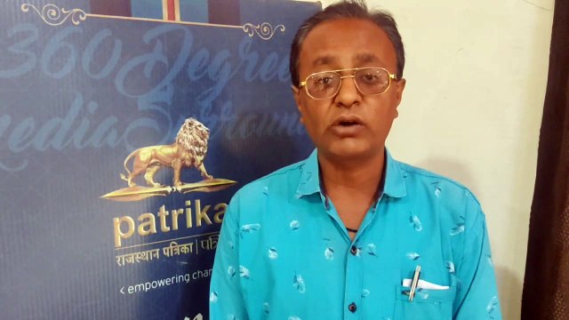 ratlam breaking latest hindi news