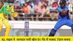 India vs Australia ODI Series||First Match  ODI Series India vs Australia||KL Rahul ||Mahmmed Seraj ||Mohammed Shami