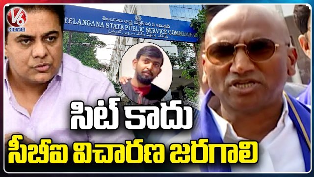 RS Praveen Kumar Demands CBI Enquiry In TSPSC Paper Leak Case | V6 News