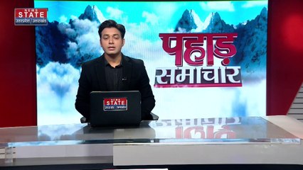 Uttarakhand News : रामनगर पहुंचे वन मंत्री सुबोध उनियाल