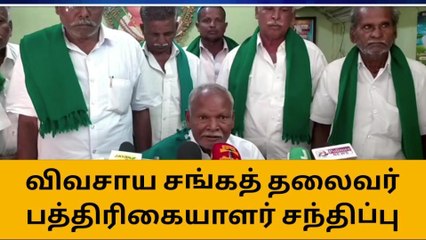 தருமபுரி: பால் கொள்முதல் விலையை ஆவின் உயர்த்தவில்லையெனில் தனியாருக்கு பால் வழங்கப்படும்!