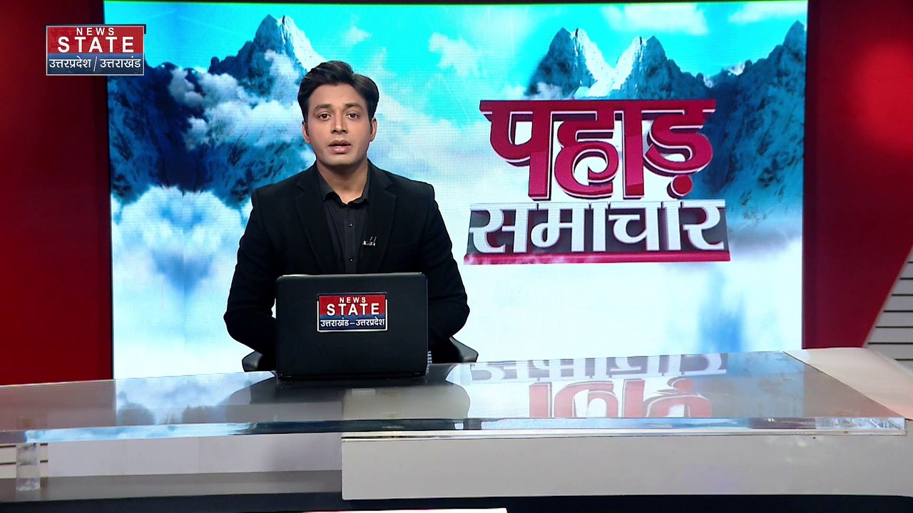 Uttarakhand News : राम नगरी अयोध्या में बनेगा उत्तराखंड भवन