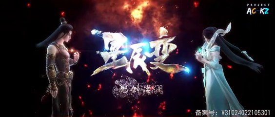 Stellar Transformation Season 3 Episode 08 Subtitle Indonesia