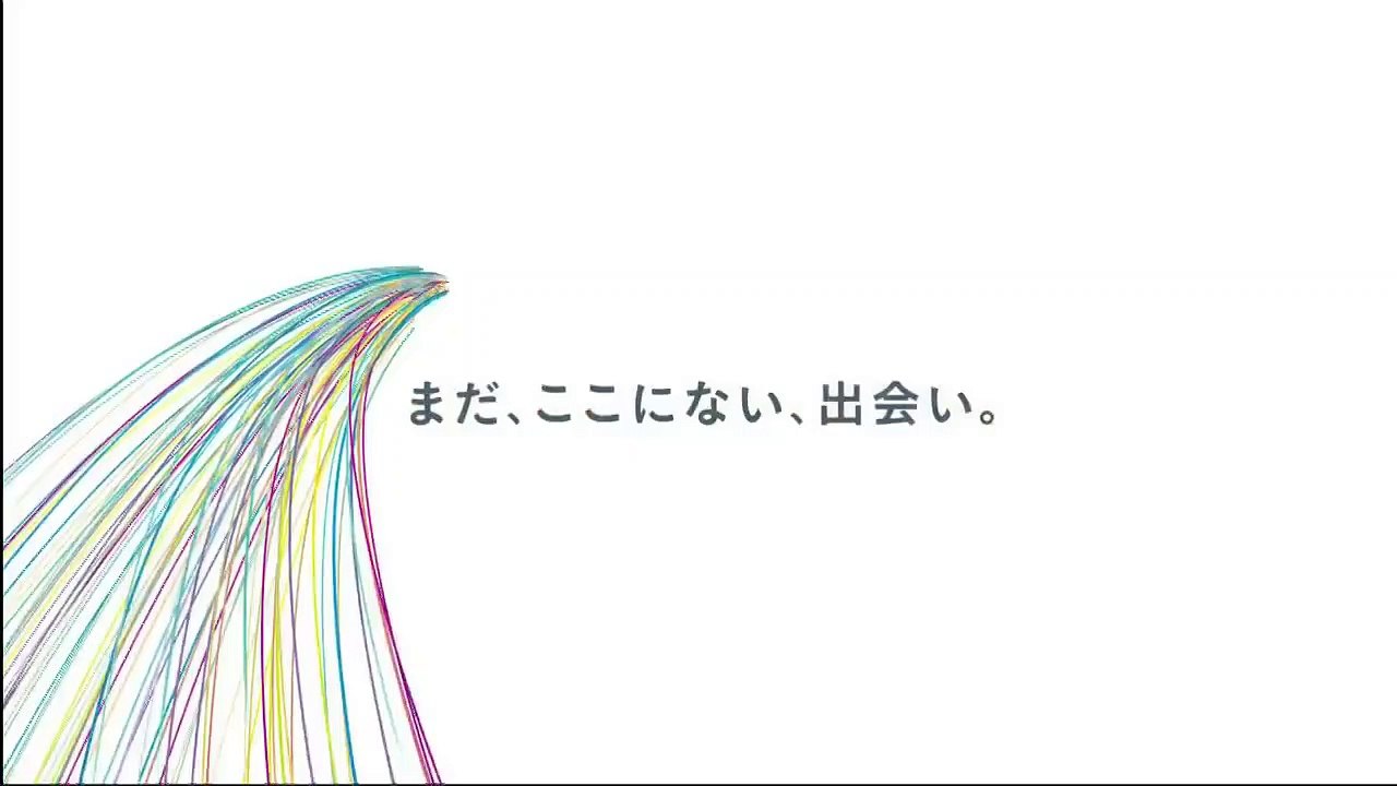 インフォーマ #9