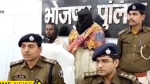 भोजपुर: अपराध पर अंकुश लगाने को लेकर पुलिस ने चलाया छापेमारी अभियान, बड़ी सफलता मिली