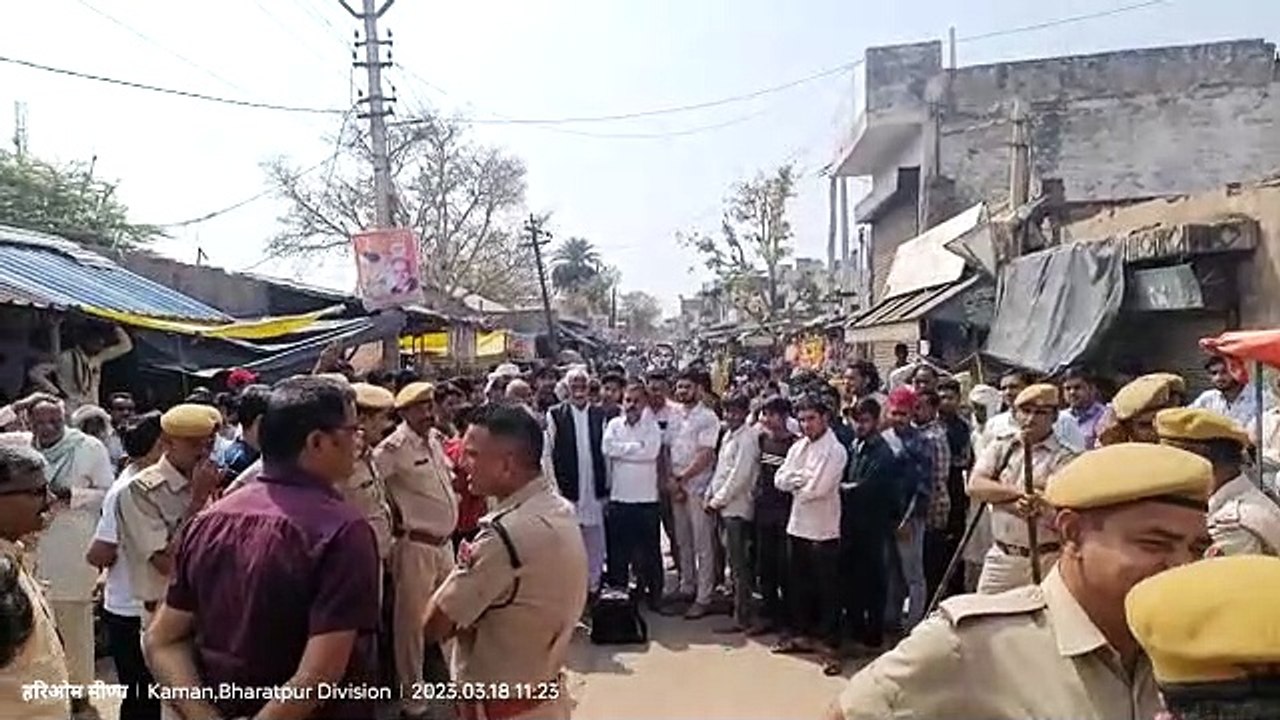 आखिर फूट पड़ा कामां को जिला नहीं बनाने पर गुस्सा !