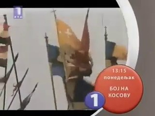 RTS 1 Promo Film Boj Na Kosovu Narator Vladimir Jelić 28.06.2010
