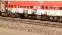 सिवान: ट्रेन की चपेट में आने से एक व्यक्ति का हुआ मौत, जीआरपी पहचान में जुटी