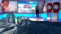 LAKH TAKE KI BAAT : पश्चिम बंगाल के इलाकों पर मंडराता खतरा