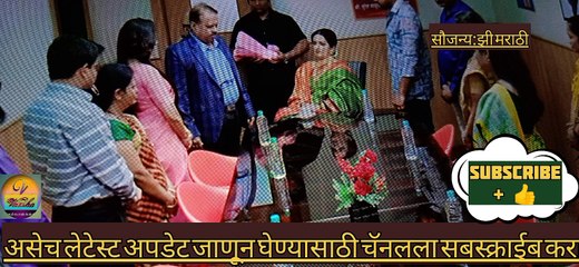 चांगलाच  धडा|Tula.. @Marathisuman24