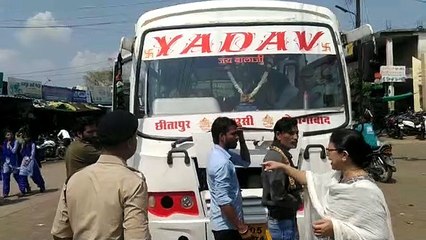 आरटीओ ने दो बस एवं चार अन्य वाहन जब्त