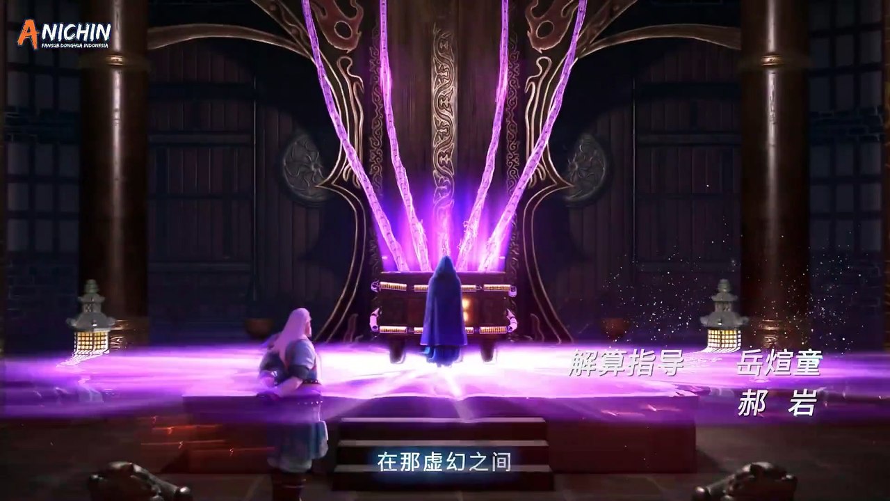 Yuan Long S3 Episodes 16 English Indo Sub(Multi Sub Cc) HD full