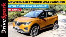New Renault Triber TAMIL Walkaround | Performance, Design & Features | Giri Mani
