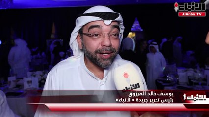 «القبس» و«forbes» تكشفان قائمة أقوى 20 رائد أعمال في الكويت