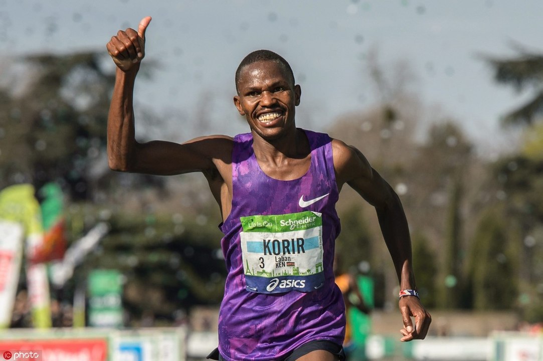 Laban Korir - Unsung hero setting pace for Eliud Kipchoge #GlobeTraktion