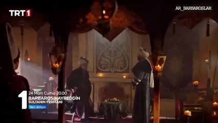 مسلسل الاخوة بربروس الحلقة 11_ إعلان1 مترجم