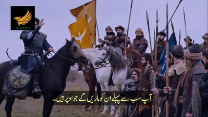 Kurlus Osman# Season 4 episode 118 (20) Part 2  with Urdu subtitle