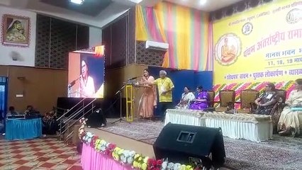 रामचरित मानस के प्रसंगों, पात्रों पर अलग-अलग भाषाओं में रचनाएं, विश्व के कई देशों को कर रहे प्रेरित