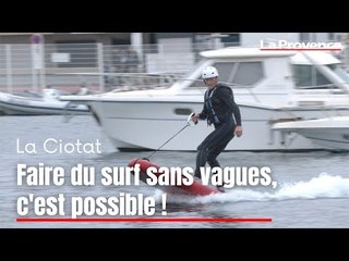 Les Nauticales : une planche pour pratiquer le surf sans vagues