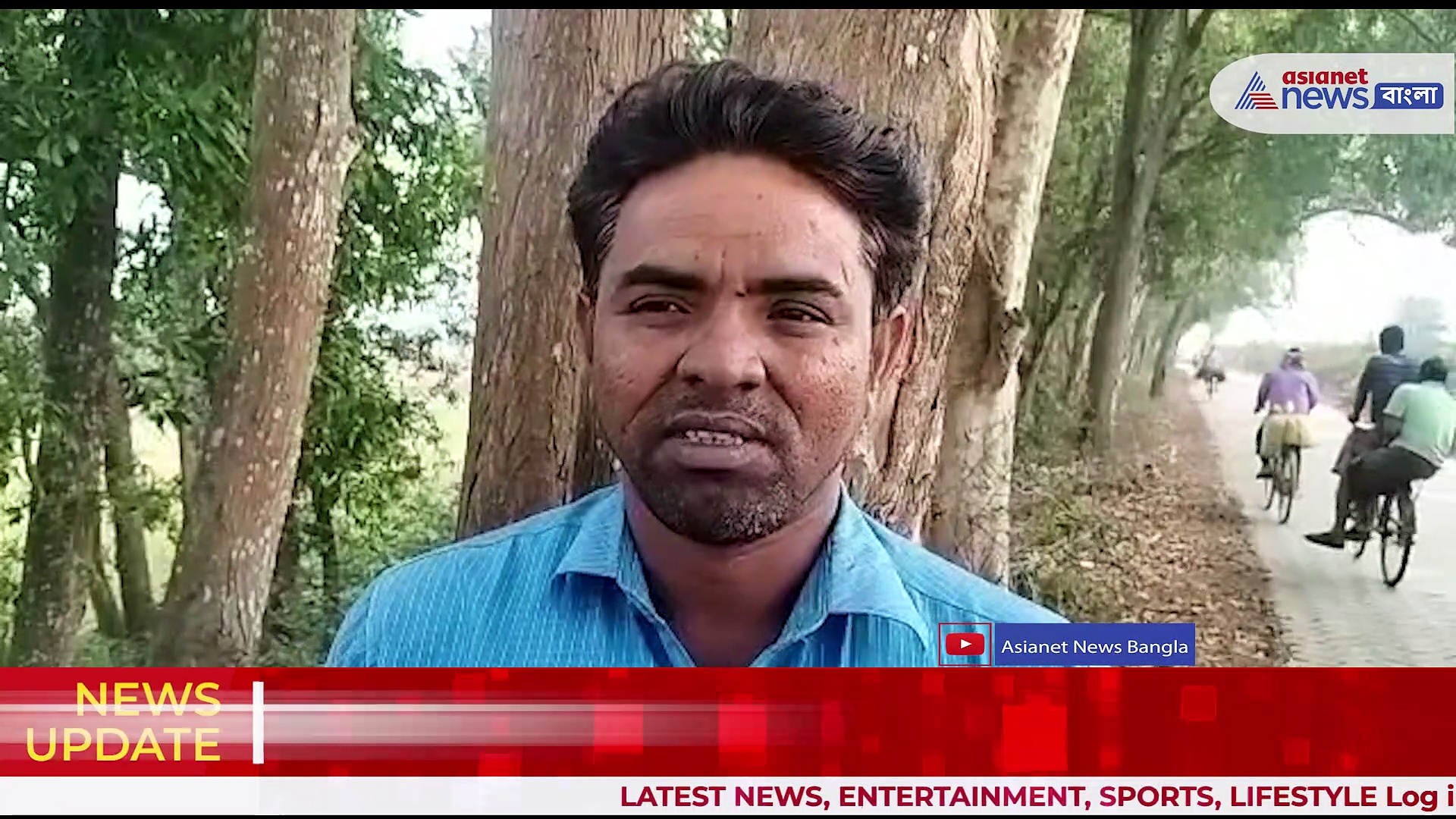 নদী বাঁধ থেকে চুরি যাচ্ছে মুল্যবান গাছ, প্রশাসন ও বনদপ্তরের ভূমিকা নিয়ে উঠছে প্রশ্ন