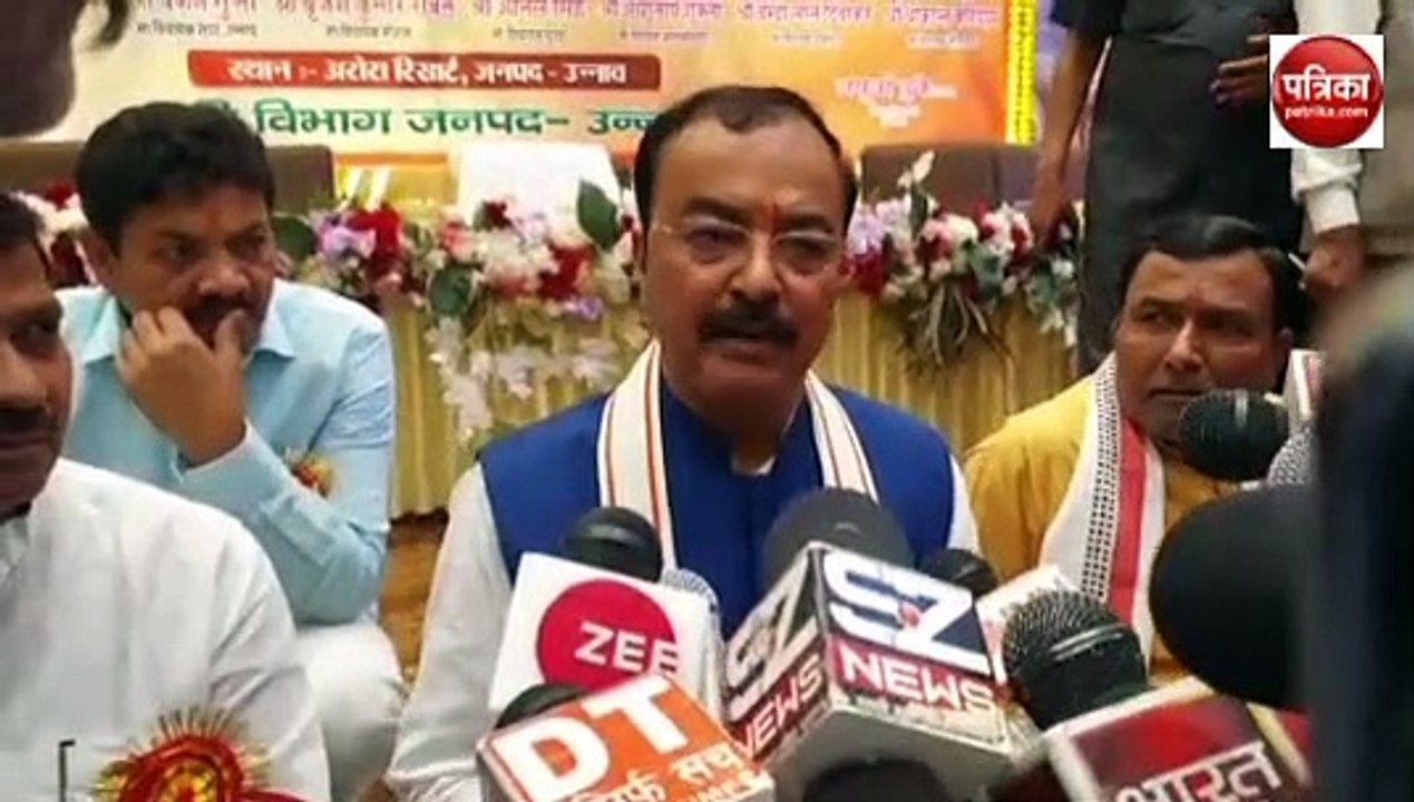 डिप्टी सीएम केशव प्रसाद मौर्य अखिलेश यादव पर बोले "जैसे संस्कार है वैसा ही बोलेंगे"
