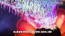 [EPISODE] BTS (방탄소년단)  63rd GRAMMY Awards