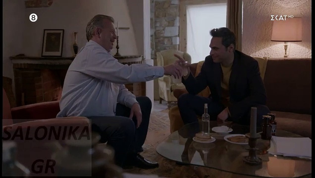 ΓΛΥΚΑΝΙΣΟΣ.ΕΠΕΙΣΟΔΙΟ 51