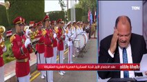 لم تغير مصر مواقفها.. الديهي يكشف تفاصيل اجتماع اللجنة العسكرية المصرية القطرية المشتركة
