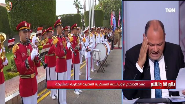 لم تغير مصر مواقفها.. الديهي يكشف تفاصيل اجتماع اللجنة العسكرية المصرية القطرية المشتركة