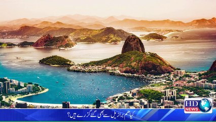 A Brazilian court has given former president Bolsonaro 5 days to return Saudi Arabia's expensive gi