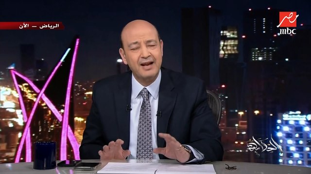 (البلشي نقيبا للصحفيين) عمرو اديب: جرى العرف إنه غالبا فيه مرشح للدولة وغالبا يكسب.. المرة دي خسر وفاز المعارض ودي مفاجأة