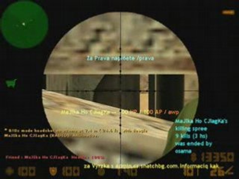 Counted Strike 1.6 Frags By B!0s