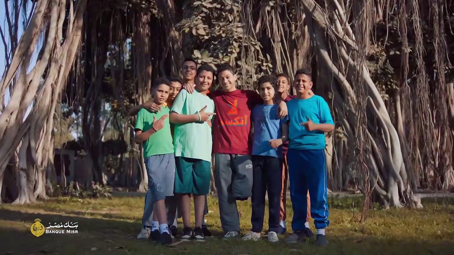 ⁣جوايا نور . ماينطفيش - حمزه نمره - محمود العسيلي- بنك مصر (رمضان 2023)