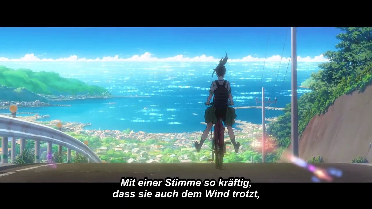 SUZUME Film