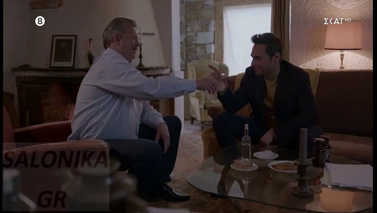 ΓΛΥΚΑΝΙΣΟΣ.ΕΠΕΙΣΟΔΙΟ 51