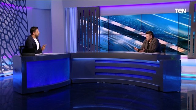 رضا عبد العال: الأهلي لو واجه صن داونز مرة تانية في الأدوار الإقصائية هيخرج من بطولة إفريقيا