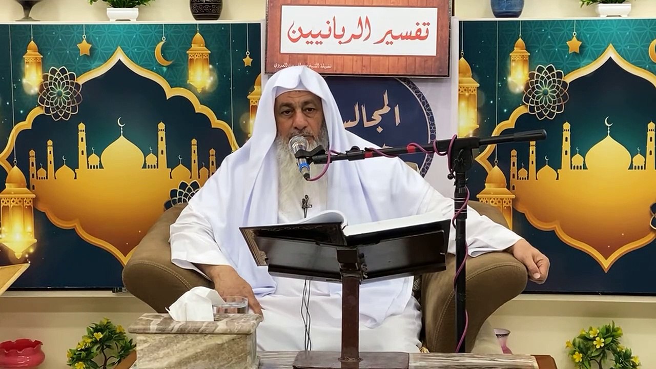 تفسير سورة المائدة ＂ يا أيها الذين آمنوا اتقوا الله وابتغوا إليه الوسيلة ＂ ‎｜ ‎الشيخ مصطفى العدوي
