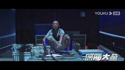 Monster of The Deep (2023) 🎬 Official Trailer – Dive Into the Thrilling Underwater Adventure!