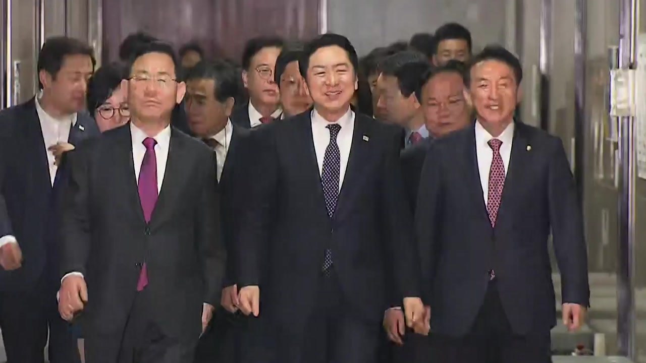 與 지도부, 첫 당정...'한일정상회담' 후속조치 논의 / YTN