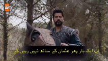 Kurlus Osman session 4 episode 119 Trailer 1 in Urdu Subtitles