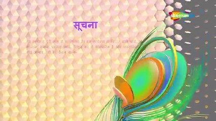 Sssshhh...-Phir_Koi_Hai-Shemarootv=Full-Episode-12-Dedh-Foot-Ki-Dehshat=19-1-2007