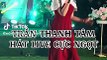 Trần Thanh Tâm hát live